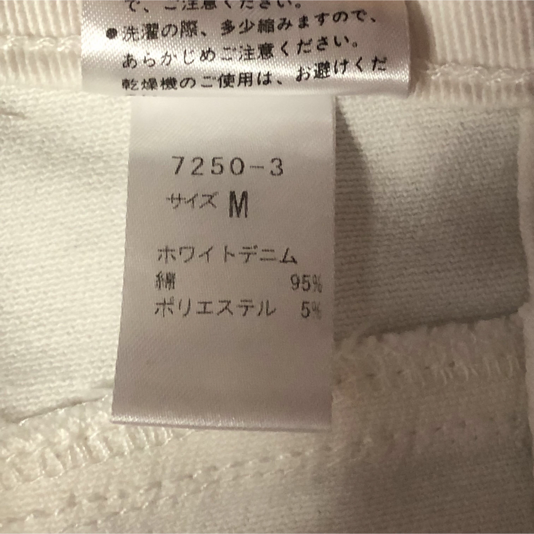 ショートパンツ　ダメージ加工　Ｍサイズ レディースのパンツ(ショートパンツ)の商品写真