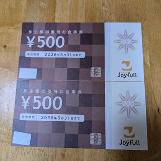 ジョイフル　株主優待券１０００円＋シール１枚　ｊｇ