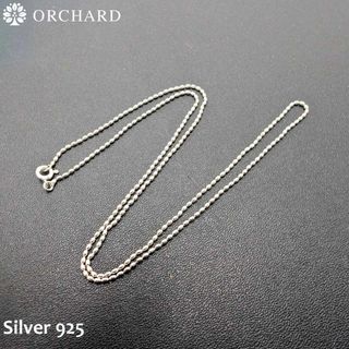 匿名配送/シルバー925/ネックレスチェーン/ボール/50cm/(ネックレス)