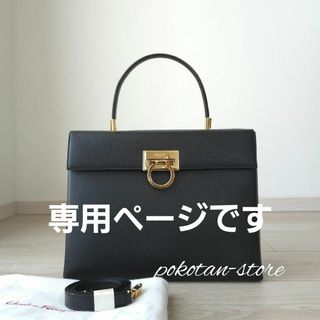 Salvatore Ferragamo - こちらは専用です