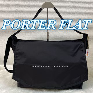 ポーター(PORTER)の新品✨【ポーター フラット／PORTER FLAT】 メッセンジャーバッグ(S)(メッセンジャーバッグ)
