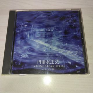 LAREINE ( ラレーヌ ) /PRINCESS プリンセス