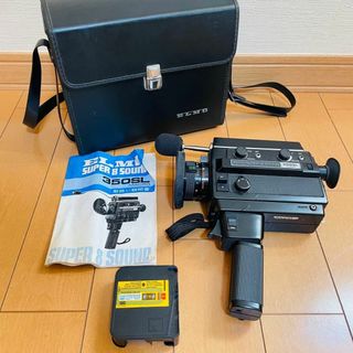 【動作品】ELMO SOUND 350SL MACRO