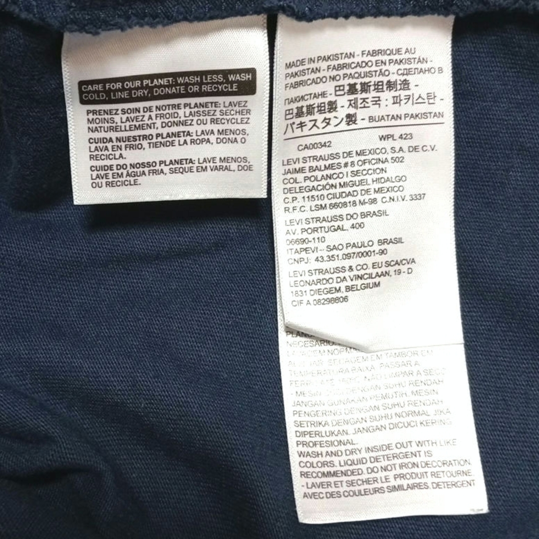 Levi's(リーバイス)の☆Levi's☆カラーブロック・ビッグロゴ・半袖Tシャツ(M)・着丈62cm メンズのトップス(Tシャツ/カットソー(半袖/袖なし))の商品写真