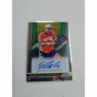 トップス(Topps)の 直筆サインカード 2024 Topps Chrome 望月慎太郎(シングルカード)