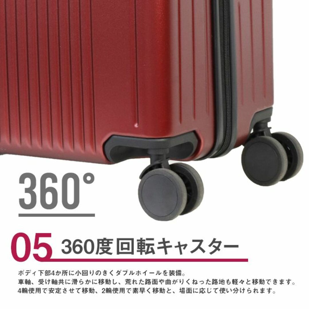 ★Sサイズ★ 超軽量 スーツケース おしゃれ 滑り止め付き ブラック 他カラー有 インテリア/住まい/日用品の日用品/生活雑貨/旅行(旅行用品)の商品写真