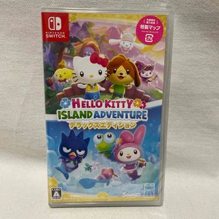 ハローキティ アイランドアドベンチャー デラックスエディション Nintendo