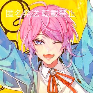 ヒプノシスマイク ヒプマイ アニメ グッズ クリアファイル 飴村乱数 飴村 乱数(キャラクターグッズ)