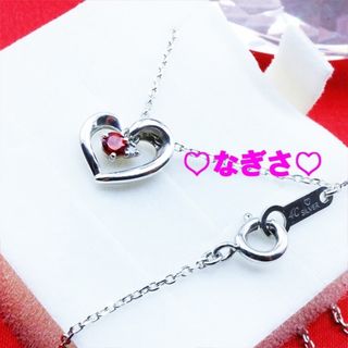 ヨンドシー(4℃)の新品未使用 4°C(ヨンドシー) 【7月誕生石】シルバー ネックレス×2個(ネックレス)