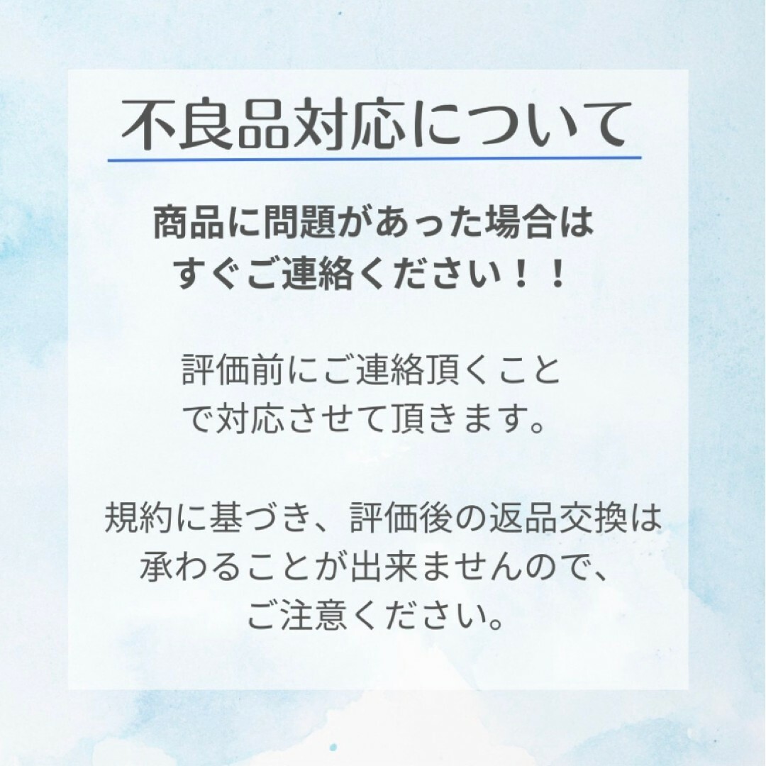 マツエク　セルフ　Cカール　10束　まつ毛エクステ　つけまつ毛　エクステ　まつげ コスメ/美容のベースメイク/化粧品(つけまつげ)の商品写真