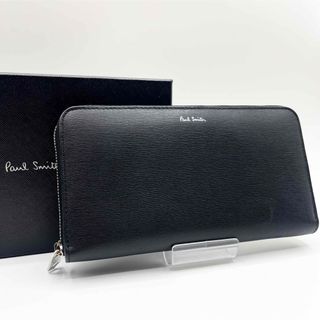 ポールスミス(Paul Smith)の美品✨ポールスミス 長財布 サフィアーノレザー 黒 ラウンドジップ 箱付き 伊製(長財布)