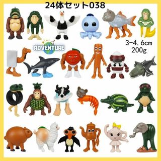 Tung Tung Tung Sahurトゥントゥントゥンサフール484