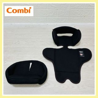 Aprica アップリカ フラディアグロウ ISOFIX 360° クッション