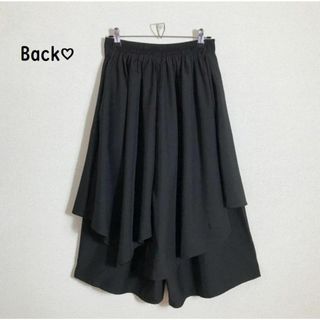 ☆どんな服にも合わせやすい☆レイヤード 袴パンツ アシンメトリー オールシーズン(サルエルパンツ)
