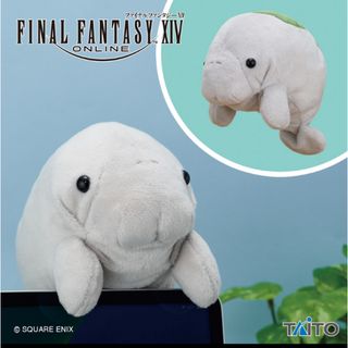 ファイナルファンタジーXIV デスクトップぬいぐるみ プチプヌティー(キャラクターグッズ)