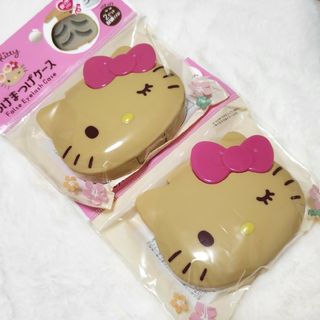 【新品、匿名配送】日焼けキティ　つけまつげケース2点セット(キャラクターグッズ)