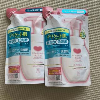 COW - カウブランド　泡の洗顔料　140ml 洗顔