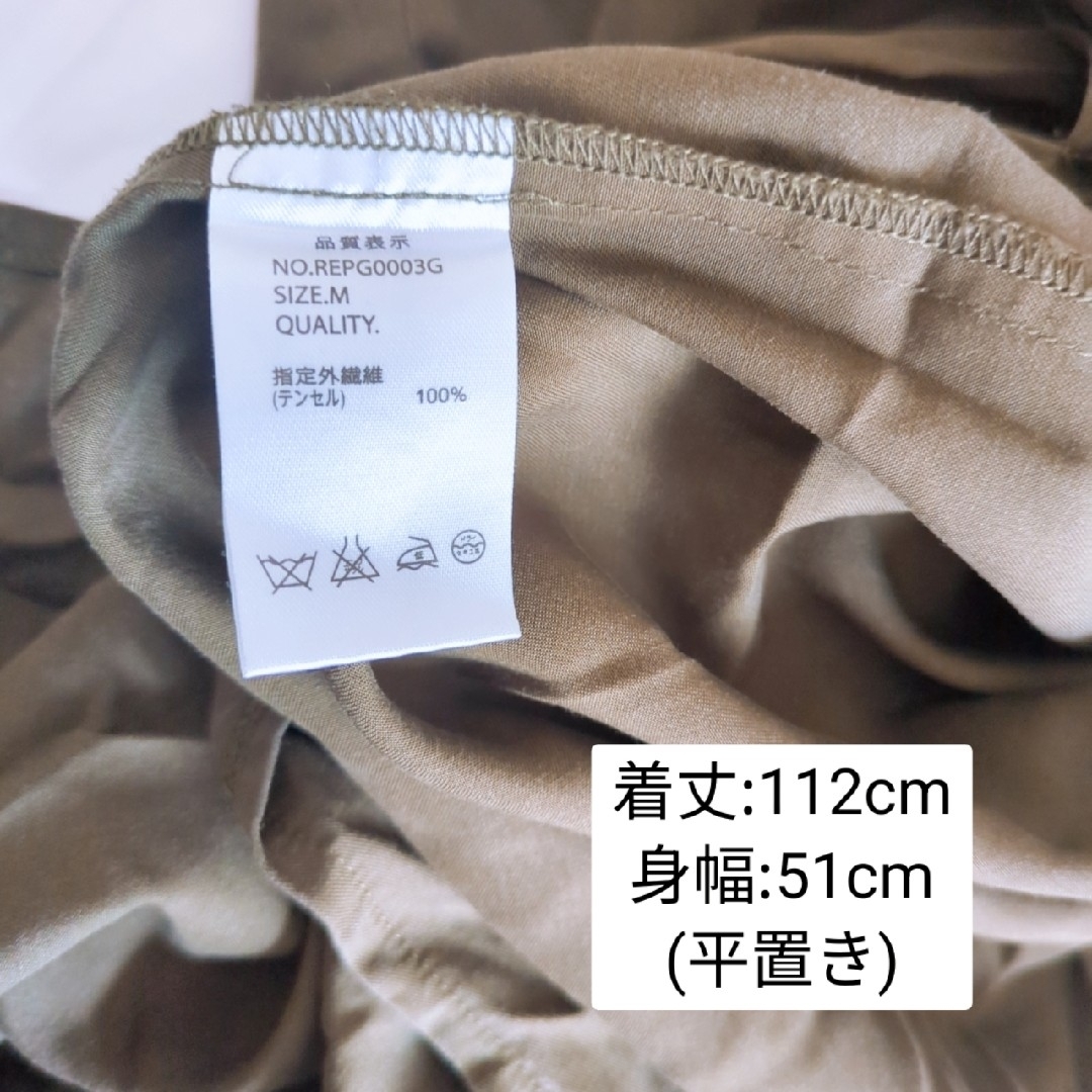 ⑥RETRO GALLERY カーキ色 Mサイズ シャツワンピース　半袖 レディースのワンピース(ひざ丈ワンピース)の商品写真