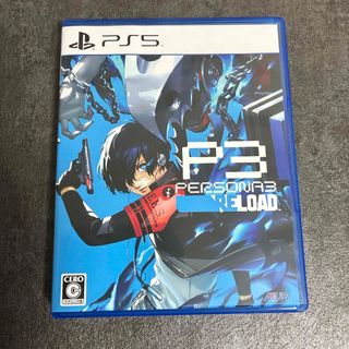 アトラス(ATLAS)のペルソナ3 リロード PlayStation 5(家庭用ゲームソフト)