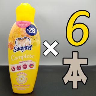 スアビテル モーニングサン アロマデソル 700mL×6本