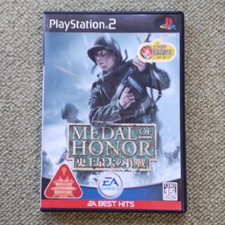 プレイステーション2(PlayStation2)のPS2 MEDAL of HONOR 史上最大の作戦(家庭用ゲームソフト)