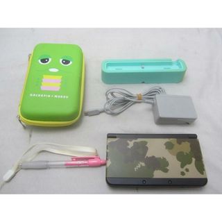  中古品 ゲーム ニンテンドー3DS 本体 KTR-001 ブラック 動作品 充電器 充電スタンド付き(携帯用ゲーム機本体)