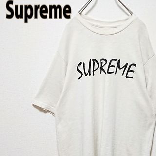 シュプリーム(Supreme)の希少 シュプリーム フロント ロゴ オーバーサイズ 赤タグ 半袖 Tシャツ(Tシャツ/カットソー(半袖/袖なし))