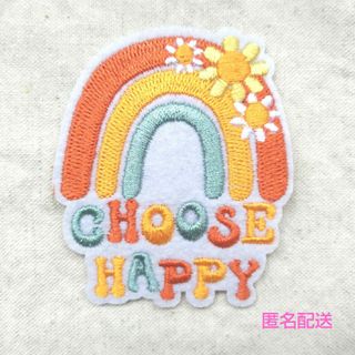 ♡オレンジレインボー アイロンワッペン♡