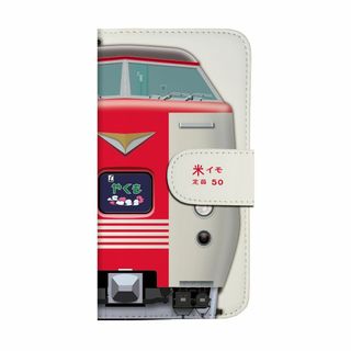 【カバー】381系 ゆったりやくも色 鉄道スマホケース No.132【手帳タイプ