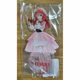 五等分の花嫁　五月　アクリルスタンド　SMILE BASE CAFE　コラボ