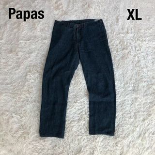 PapasパパスデニムパンツXL　コットンリネンインディゴ(デニム/ジーンズ)