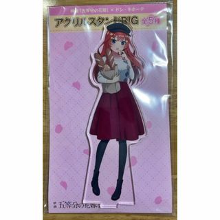 五等分の花嫁　五月　アクリルスタンド　旅行ver　ドン・キホーテ　コラボ