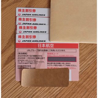 ジャル(ニホンコウクウ)(JAL(日本航空))のJAL 株主優待券　4枚(航空券)