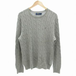 ポロラルフローレン(POLO RALPH LAUREN)のPOLO RALPH LAUREN ケーブル編みコットンニット セーター M(ニット/セーター)