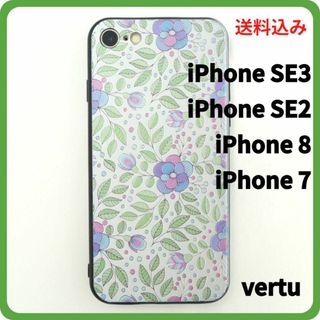iPhone SE3 ケース iPhone SE2 ケース 8 7 花hana(iPhoneケース)