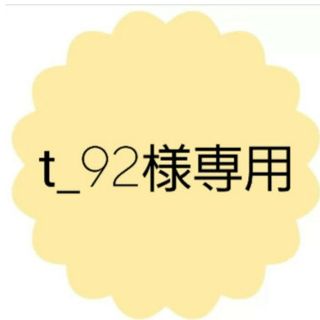 ザラ(ZARA)のZARA TRF ハイウエストクロスオーバーワイドレッグジーンズ 32 完売品(デニム/ジーンズ)