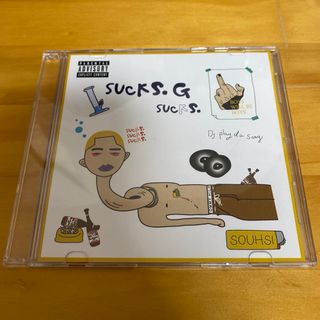 『SUCKS.G』 SOUSHI 計27曲入り [CD MIX] HIP HOP