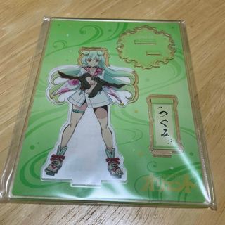 コウダンシャ(講談社)のオリエント　アクスタ(その他)