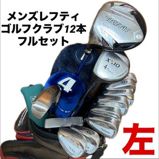 BRIDGESTONE