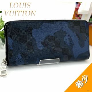 ルイヴィトン(LOUIS VUITTON)の【希少モデル】 ルイヴィトン ヴェルティカル ダミエコバルト カモフラージュ(長財布)