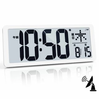 【特価セール】KMMKGG デジタル電波時計 LCD掛け時計 大画面 クロック (置時計)