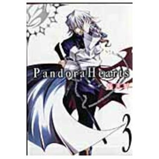 Ｐａｎｄｏｒａ　Ｈｅａｒｔｓ  ３ /スクウェア・エニックス/望月淳（コミック）(その他)