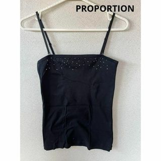 PROPORTION (プロポーション) キャミソール 黒