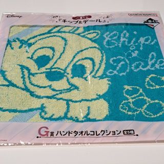 チップとデール　一番くじタオル