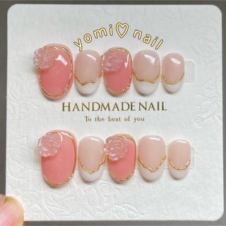  【ショートオーバル 】ネイルチップつけ爪【サイズ変更無料】ニュアンス(ネイルチップ)