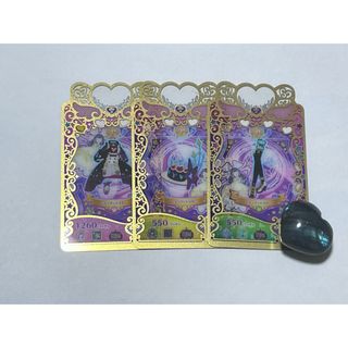 プリマジ　レディーアンドスター