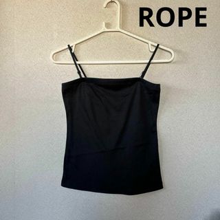 ロペ(ROPE’)の美品 ROPE (ロペ) キャミソール 黒(キャミソール)