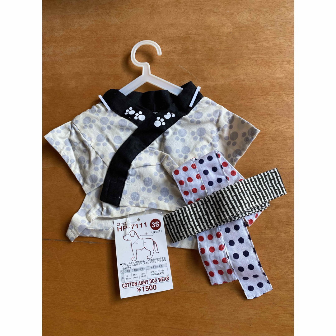 【新品未使用品】犬　服　はっぴ　ドッグウェア その他のペット用品(犬)の商品写真