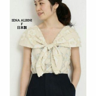 イエナ(IENA)の☘️美品 イエナ IENA ALBINI フラワージャガードブラウス 半袖 花柄(シャツ/ブラウス(半袖/袖なし))