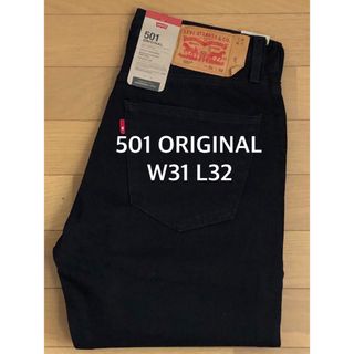 リーバイス(Levi's)のLevi's 501 ORIGINAL STAY DARK BLACK (デニム/ジーンズ)